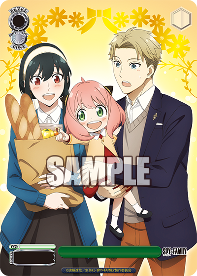 Weiss Schwarz Booster Pack Spy x Family Japanese