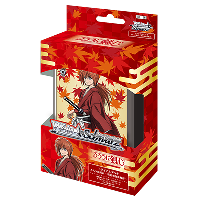 Rurouni Kenshin Meiji Swordsman Romantic Story Trial Deck Weiss Schwarz