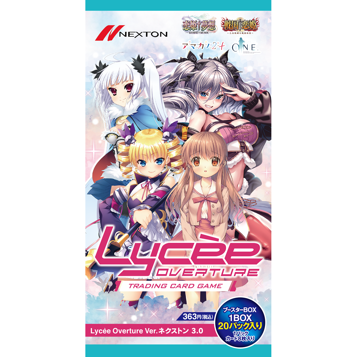 Lycee Overture Ver. NEXTON 3.0 Booster Pack