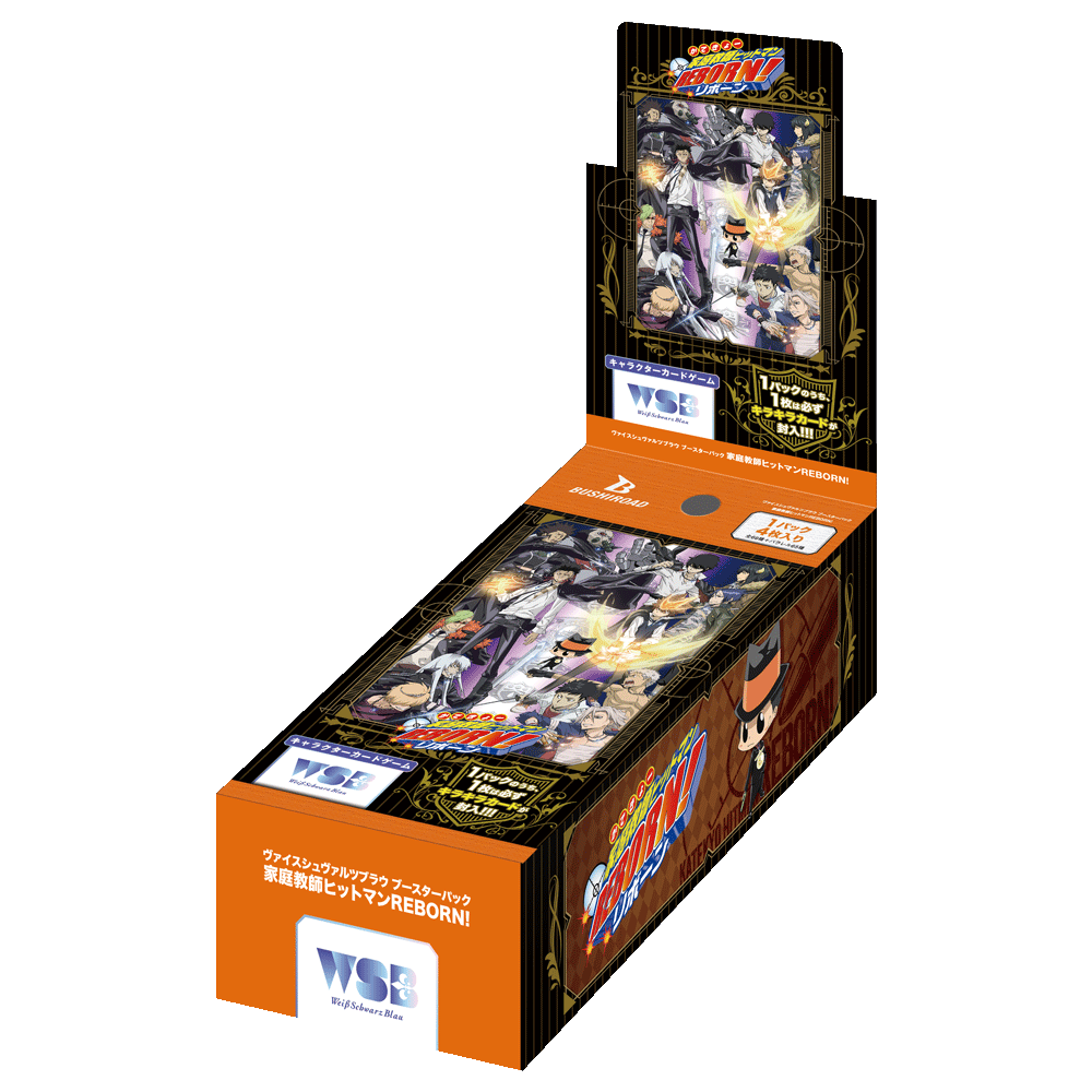 Reborn! Booster Box Weiss Schwarz Blau