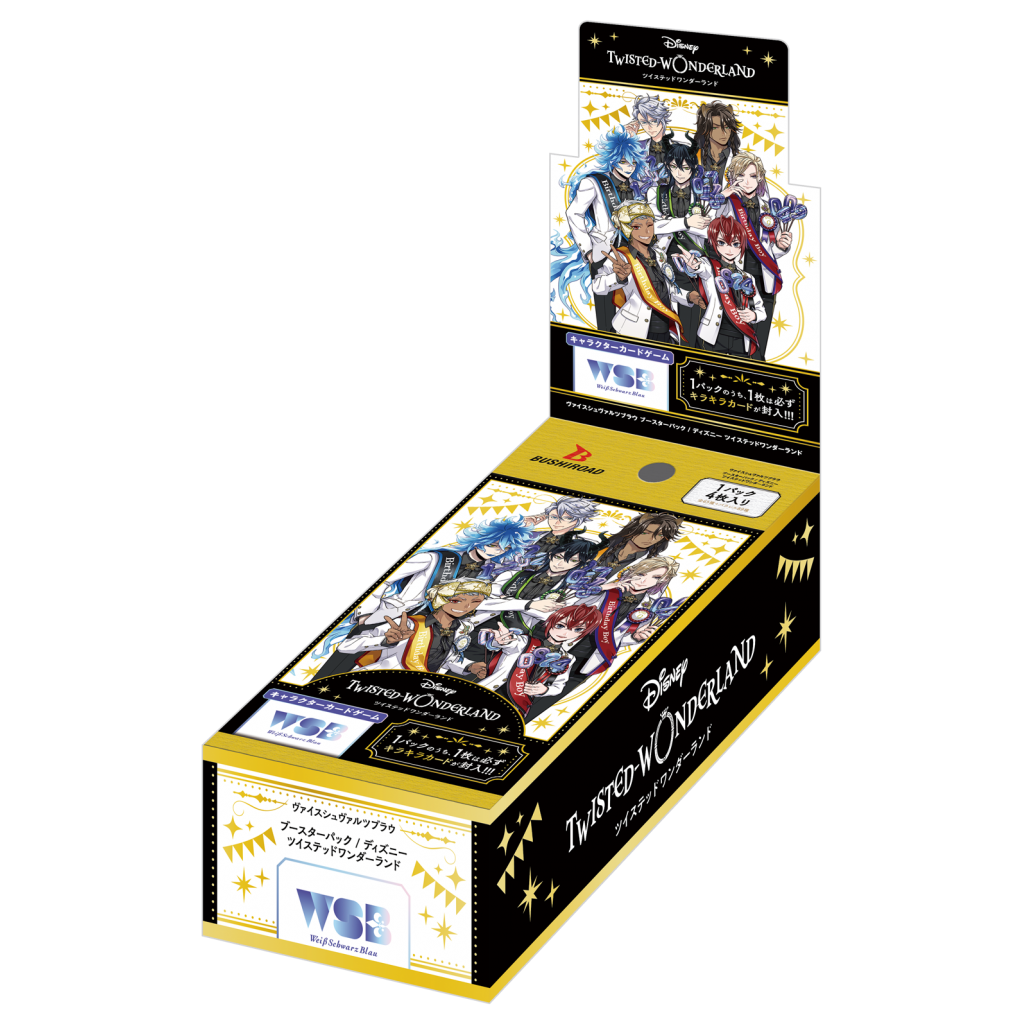 Disney Twisted Wonderland Booster Box Weiss Schwarz Blau