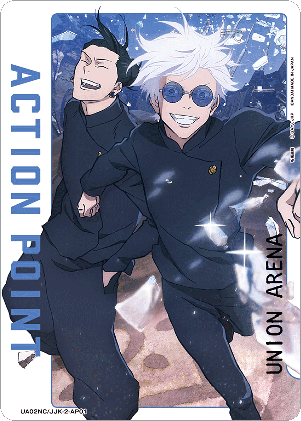 NEW CARD SELECTION JUJUTSU KAISEN UNION ARENA