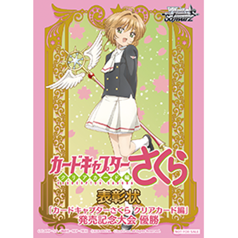 Cardcaptor Sakura Clear Card Booster Box Weiss Schwarz