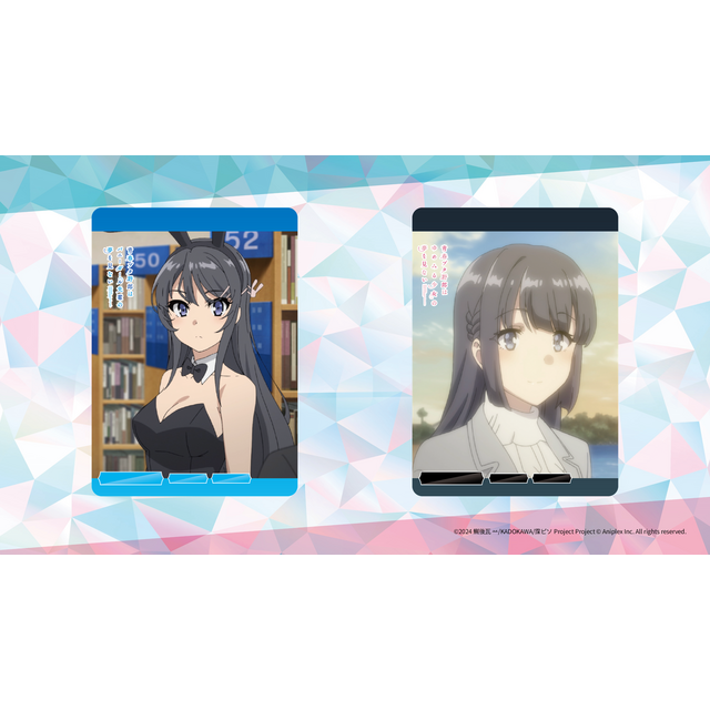 Rascal Does Not Dream of Bunny Girl Senpai Vol.2 Starter Deck Build Divide Bright