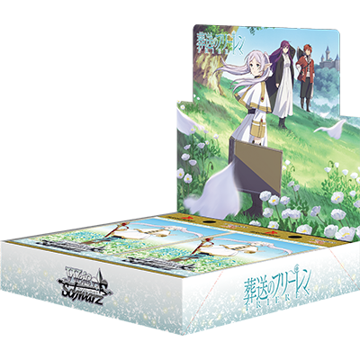 Frieren: Beyond Journey's End Weiss Schwarz Booster
