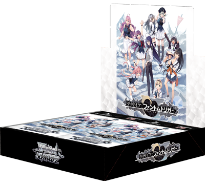 Grisaia Phantom Trigger Booster Box Weiss Schwarz