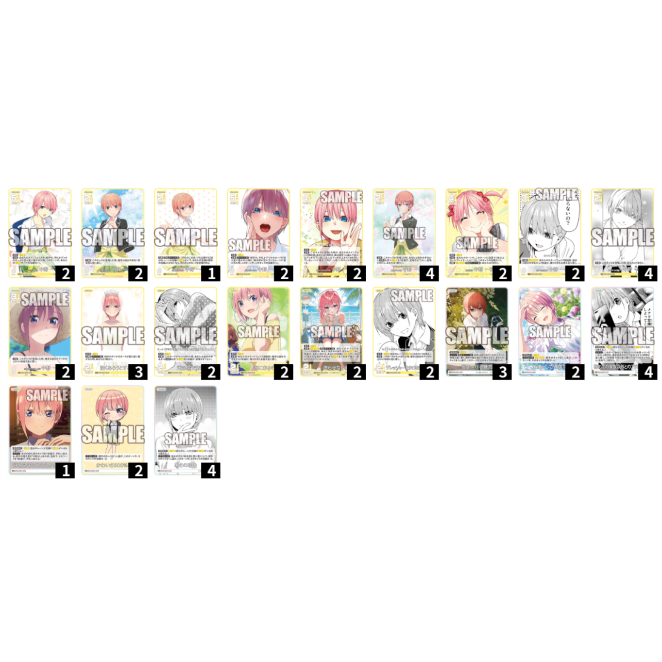 Victory Player Deck Ichika Nakano The Quintessential Quintuplets Card Game