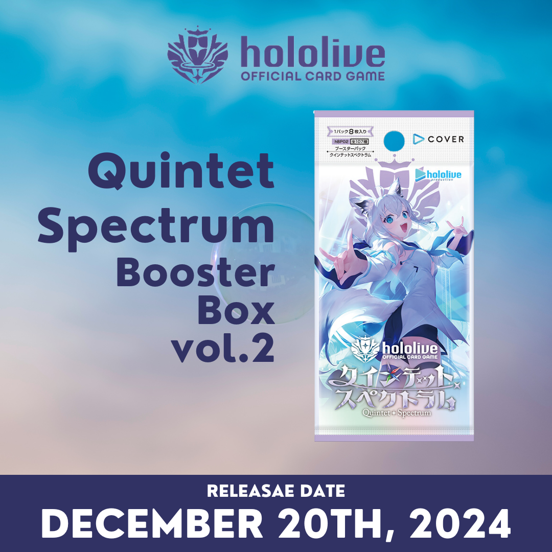 Quintet Spectrum Booster Box Vol.2 hololive OFFICIAL CARD GAME COLLECTORS JAPAN Quintet Spectrum Booster Box Vol.2 hololive OFFICIAL CARD GAME COLLECTORS JAPAN