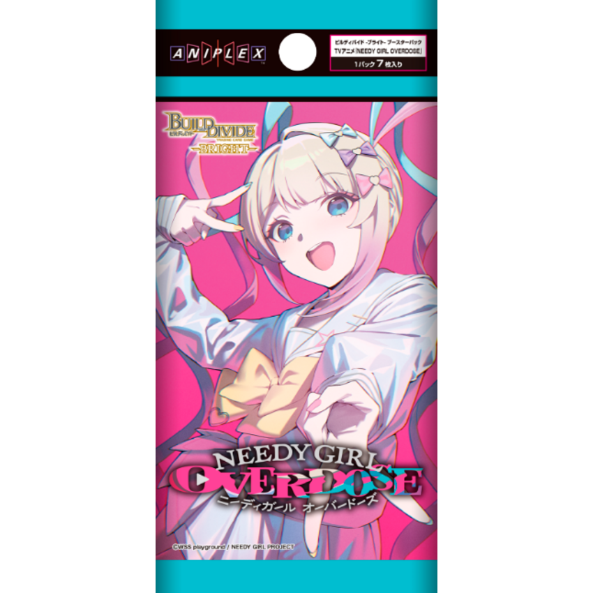 NEEDY GIRL OVERDOSE Booster Box Build Divide Bright