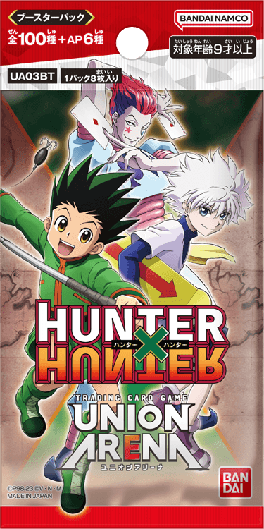 HUNTER X HUNTER Booster Pack UA03BT UNION ARENA