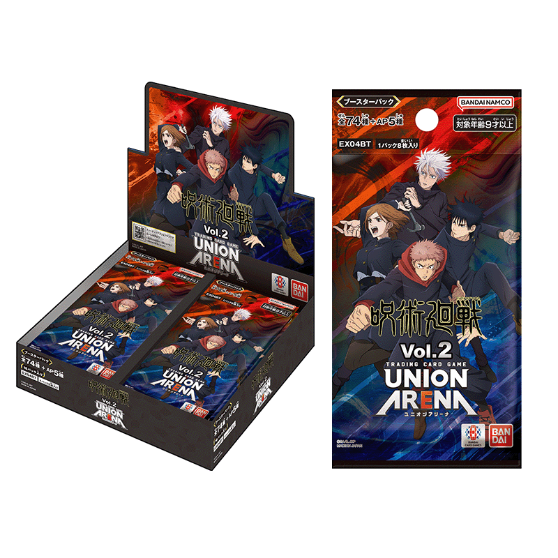 Jujutsu Kaisen vol.2 Booster Pack UNION ARENA EX04BT