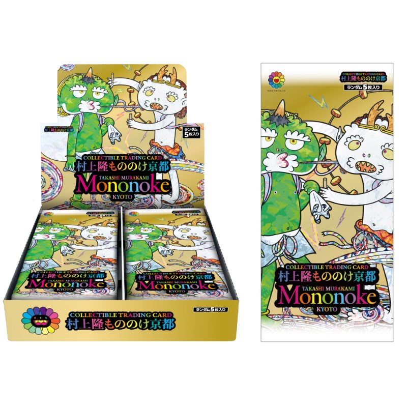 Murakami.Flowers Takashi Murakami Mononoke Kyoto Collectible Trading Card Box English