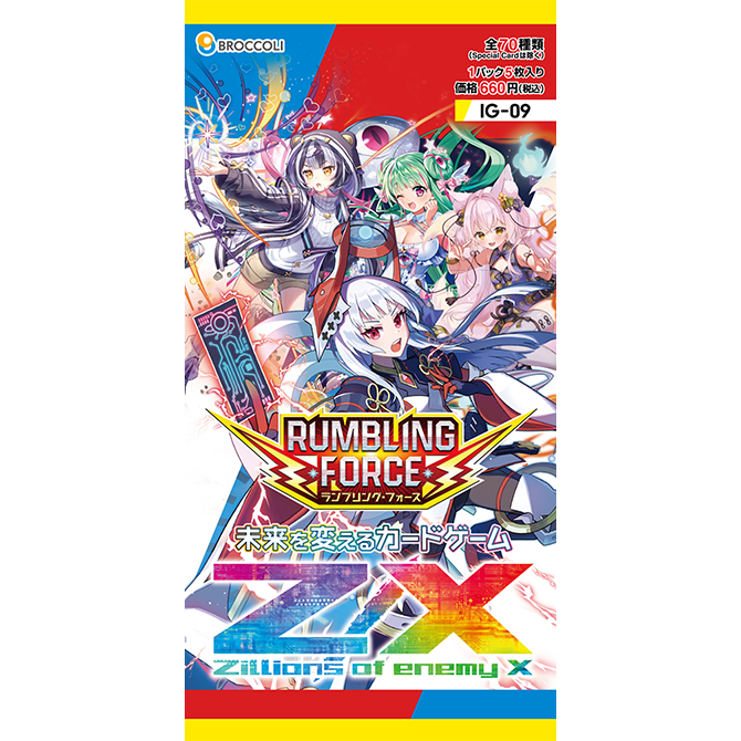 Rumbling Force Booster Box Z/X Zillions of enemy X IG09
