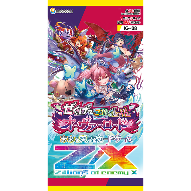 Zeku Colle Overlord Booster Box Z/X Zillions of enemy X IG08