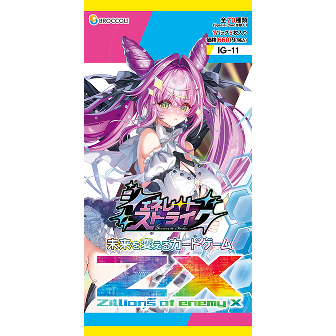 Generate Strike IG11 Booster Box Z/X Zillions of enemy X