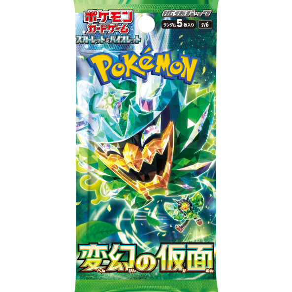 Mask of Change Scarlet & Violet Booster Box Sv6 Pokémon Card Game