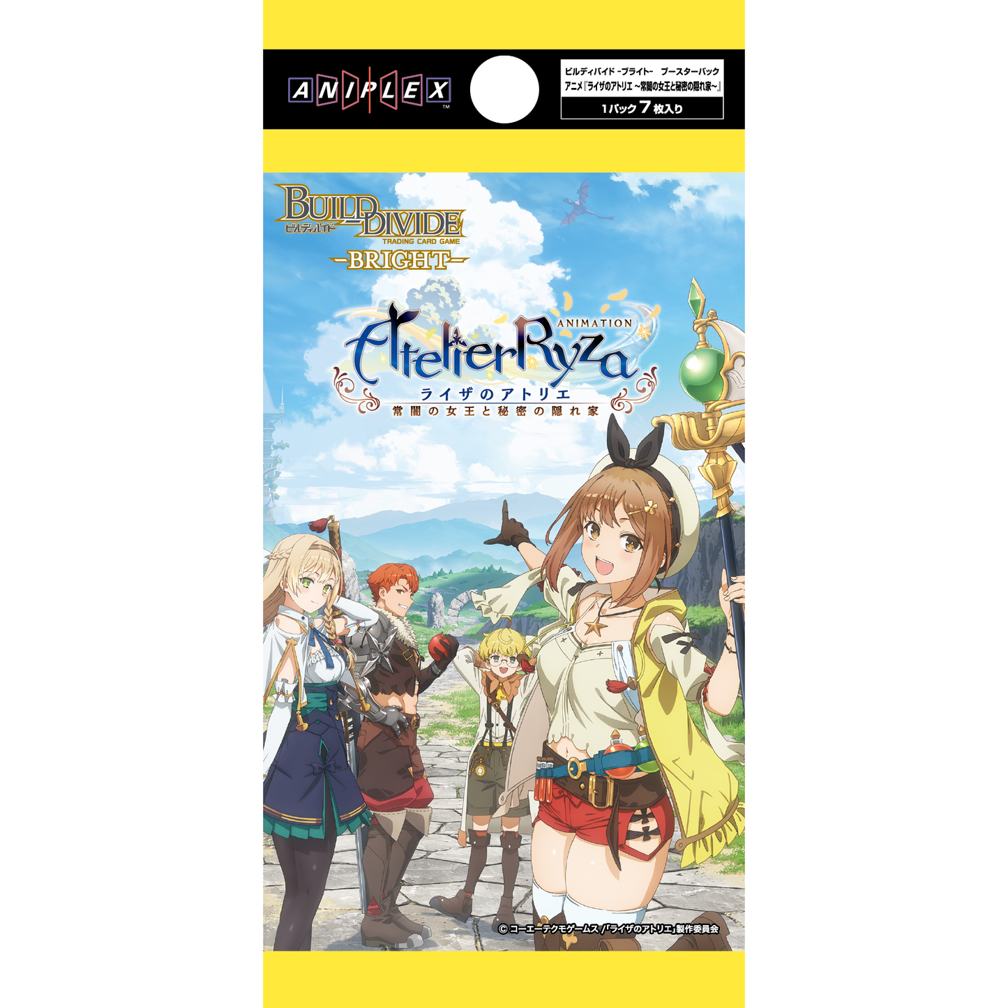 Build Divide Booster Pack Atelier Ryza