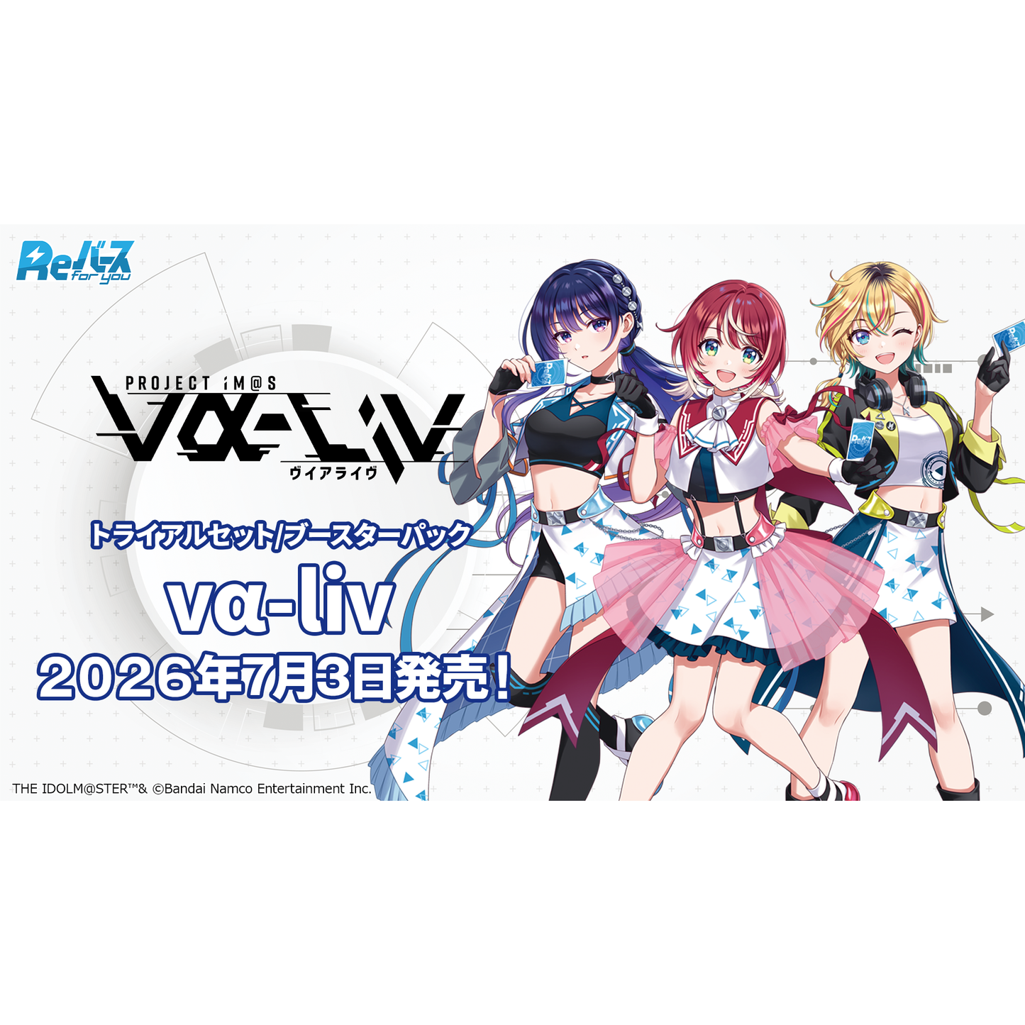 va-liv The IdolMaster Trial Set Rebirth for You