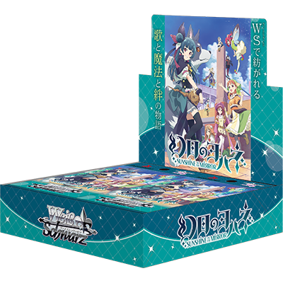 Weiss Schwarz Booster Pack Yohane the Parhelion -SUNSHINE in the MIRROR-