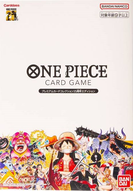 One Piece Card Game 25th Anniversary Premium Card Collection Japanese ver.
