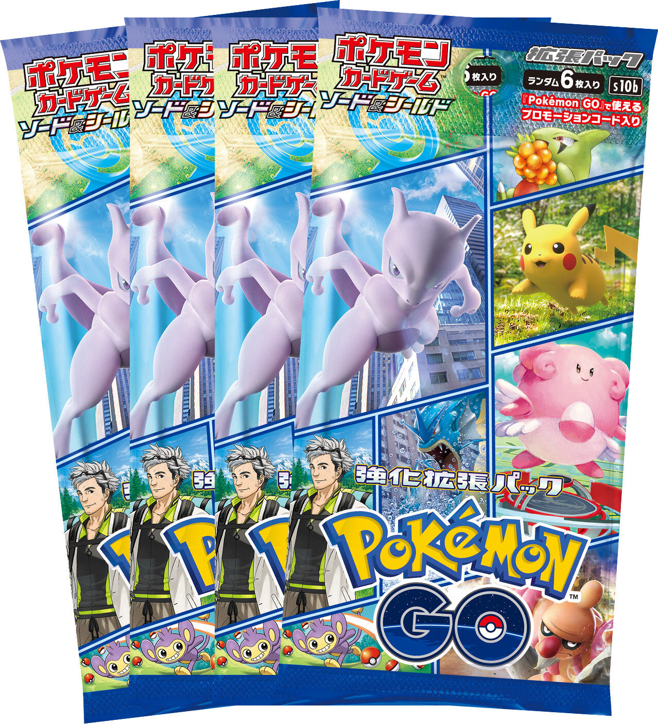 Pokemon Card Game Pokemon GO Card File Set Japanese