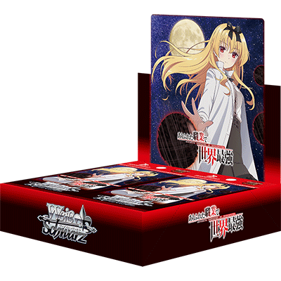 Weiss Schwarz Booster Pack Arifureta: From Commonplace to World's Strongest