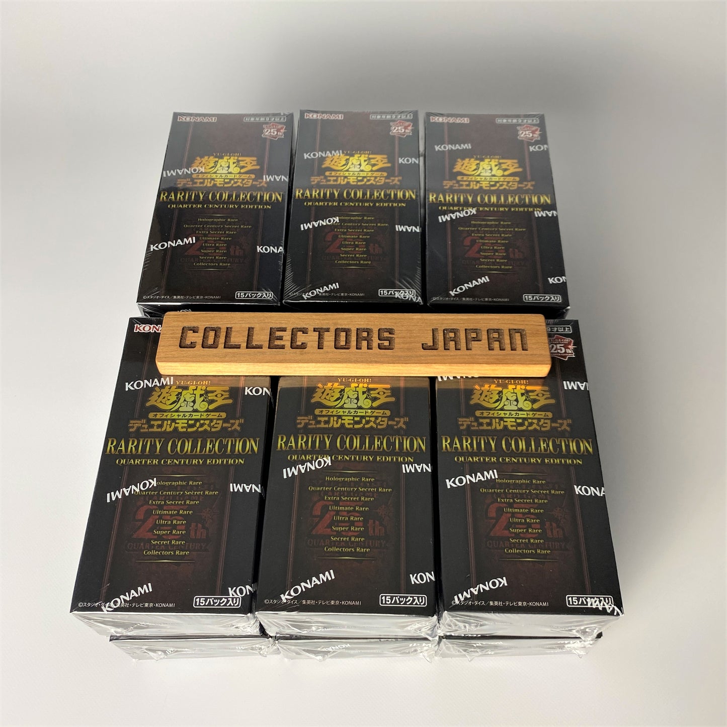 Yu-Gi-Oh! OCG Duel Monsters RARITY COLLECTION - QUARTER CENTURY EDITION -