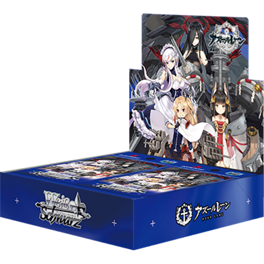 Azur Lane Booster Box Weiss Schwarz (re-release)