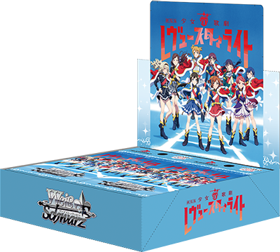 Weiss Schwarz Booster Pack Revue Starlight Movie