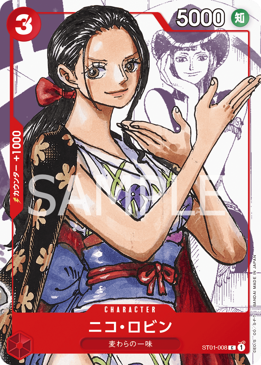 One Piece Card Game 25th Anniversary Premium Card Collection Japanese ver.