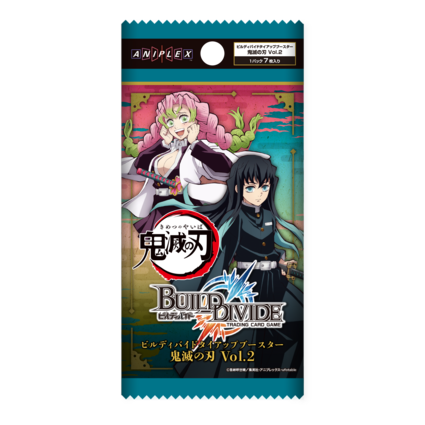 Build Divide Demon Slayer tie-up Booster Pack Vol.2