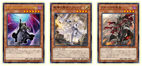 Yu-Gi-Oh! OCG Duel Monsters RARITY COLLECTION - QUARTER CENTURY EDITION -