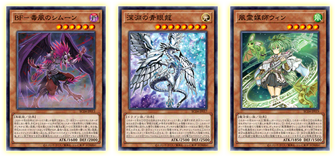 Yu-Gi-Oh! OCG Duel Monsters RARITY COLLECTION - QUARTER CENTURY EDITION -