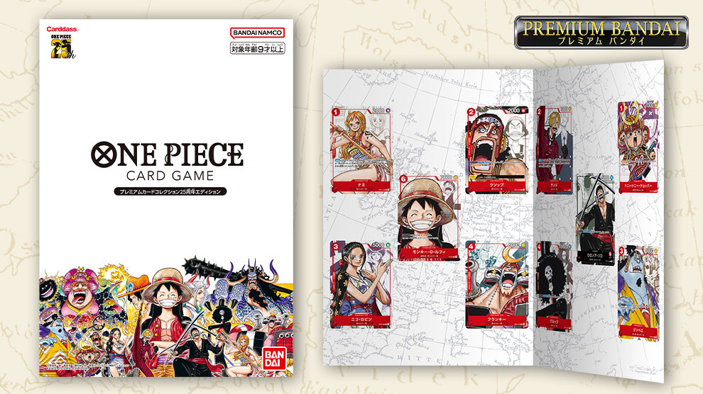 One Piece Card Game 25th Anniversary Premium Card Collection Japanese ver.