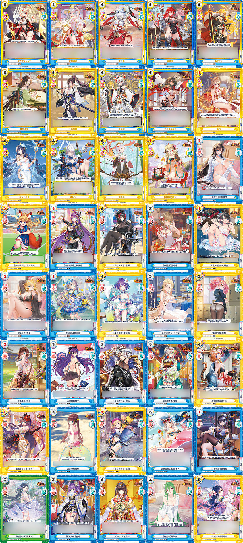ReBirth for you Booster Pack Houchi Shoujo -Hyakka Ryouran no Moehime-tachi-