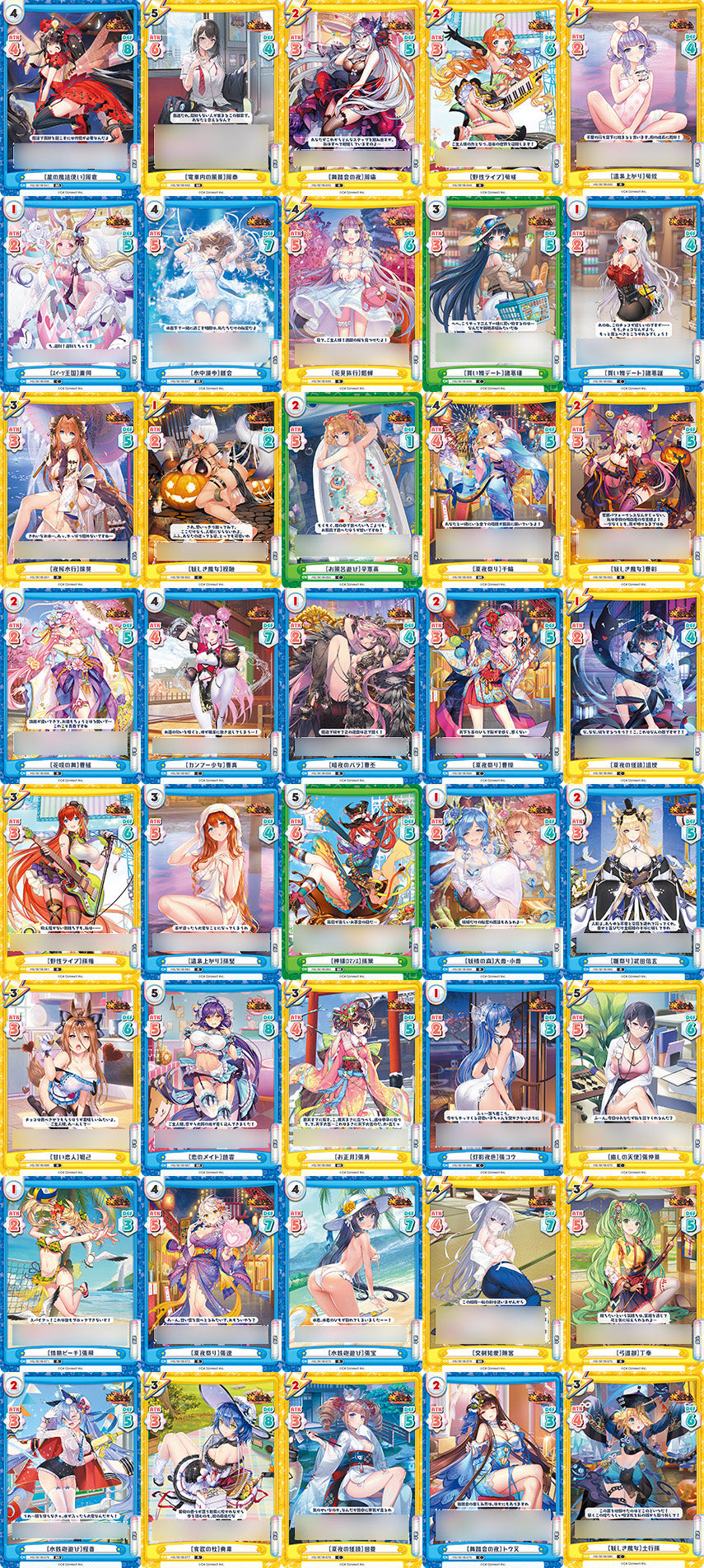 ReBirth for you Booster Pack Houchi Shoujo -Hyakka Ryouran no Moehime-tachi-