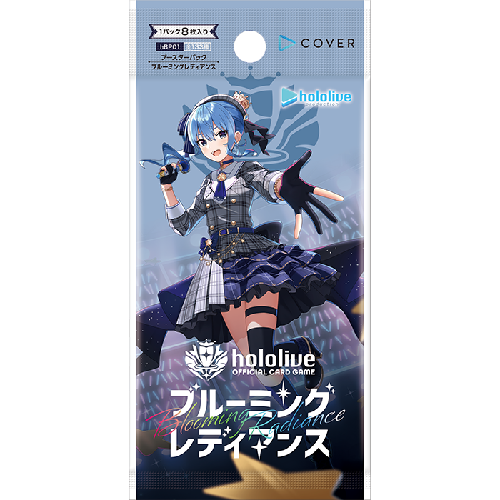 Blooming Radiance Booster Box Vol.1 hololive OFFICIAL CARD GAME