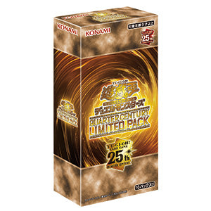 QUARTER CENTURY LIMITED PACK Yu-Gi-Oh! OCG Duel Monsters