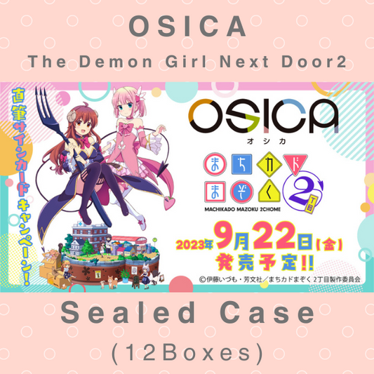 OSICA The Demon Girl Next Door2