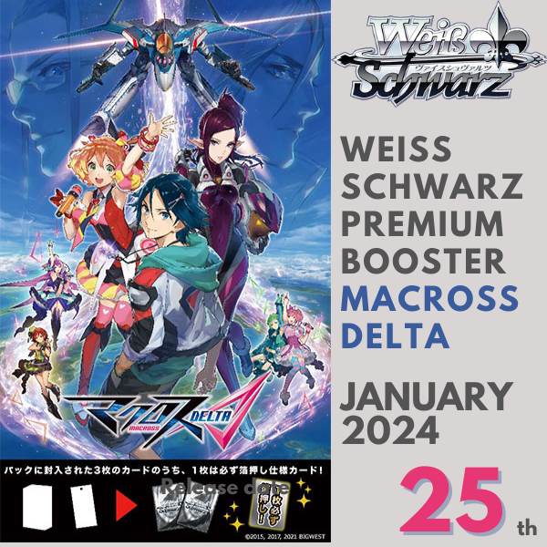 Weiss Schwarz Premium Booster Pack Macross Delta