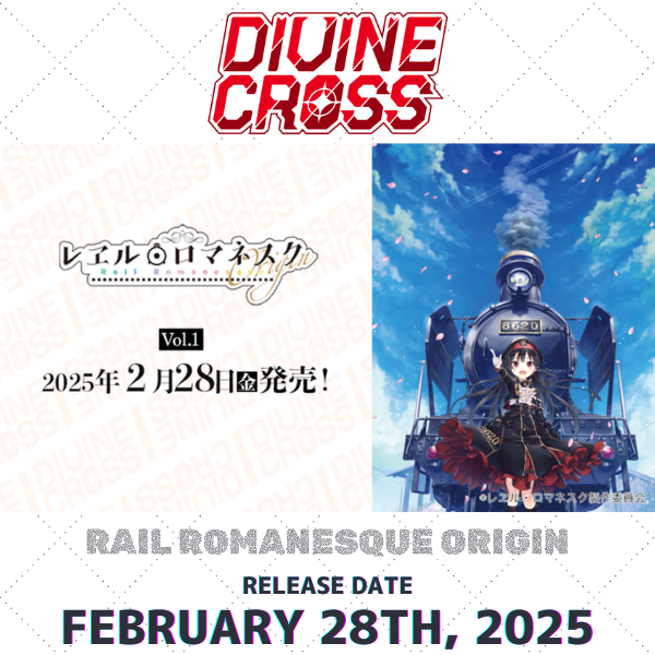 Rail Romanesque Origin Vol.1 Booster Box DIVINE CROSS