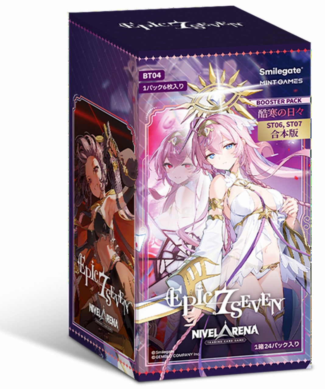 Epic Seven Days of Bitter Cold Integrated Edition Booster Box Japanese NIVEL ARENA BT04