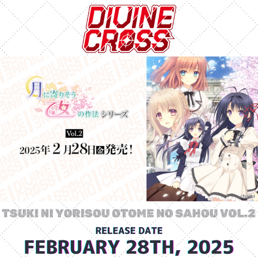 Tsuki ni Yorisou Otome no Sahou Series Vol. 2 Booster Box DIVINE CROSS