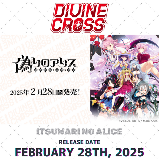 Itsuwari no Alice Booster Box DIVINE CROSS