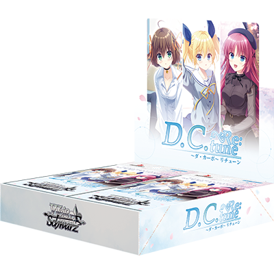 D.C. Re:tune Booster Box Weiss Schwarz