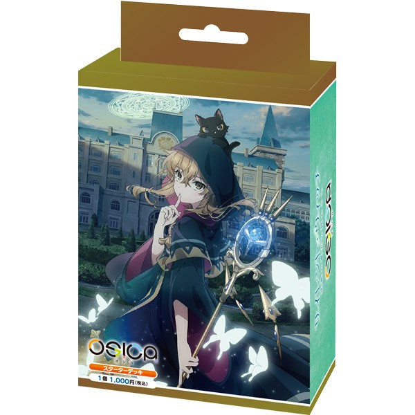 Secrets of the Silent Witch Starter Deck OSICA