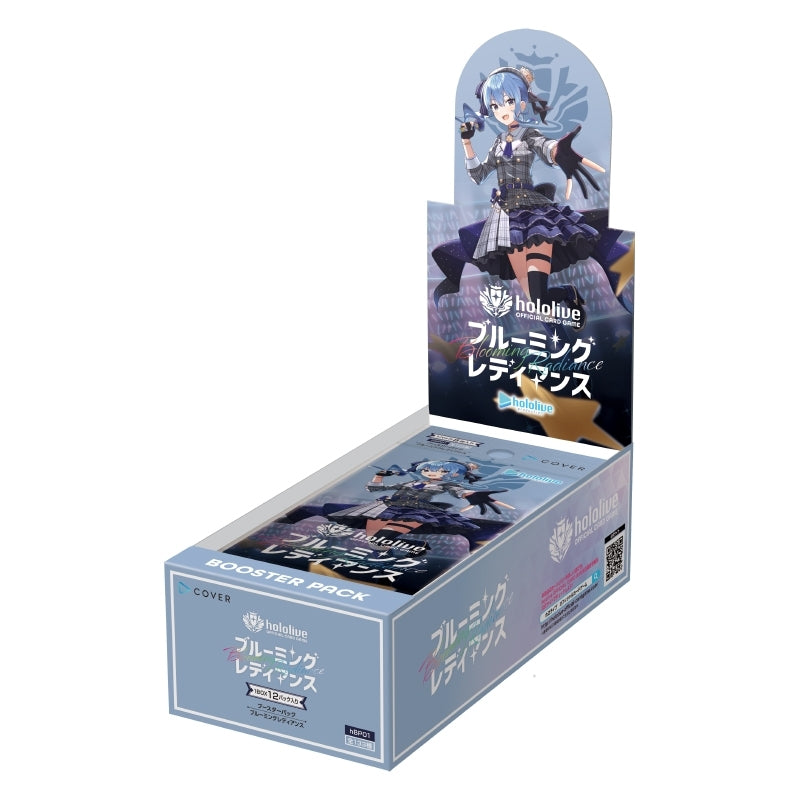 Blooming Radiance Booster Box Vol.1 hololive OFFICIAL CARD GAME