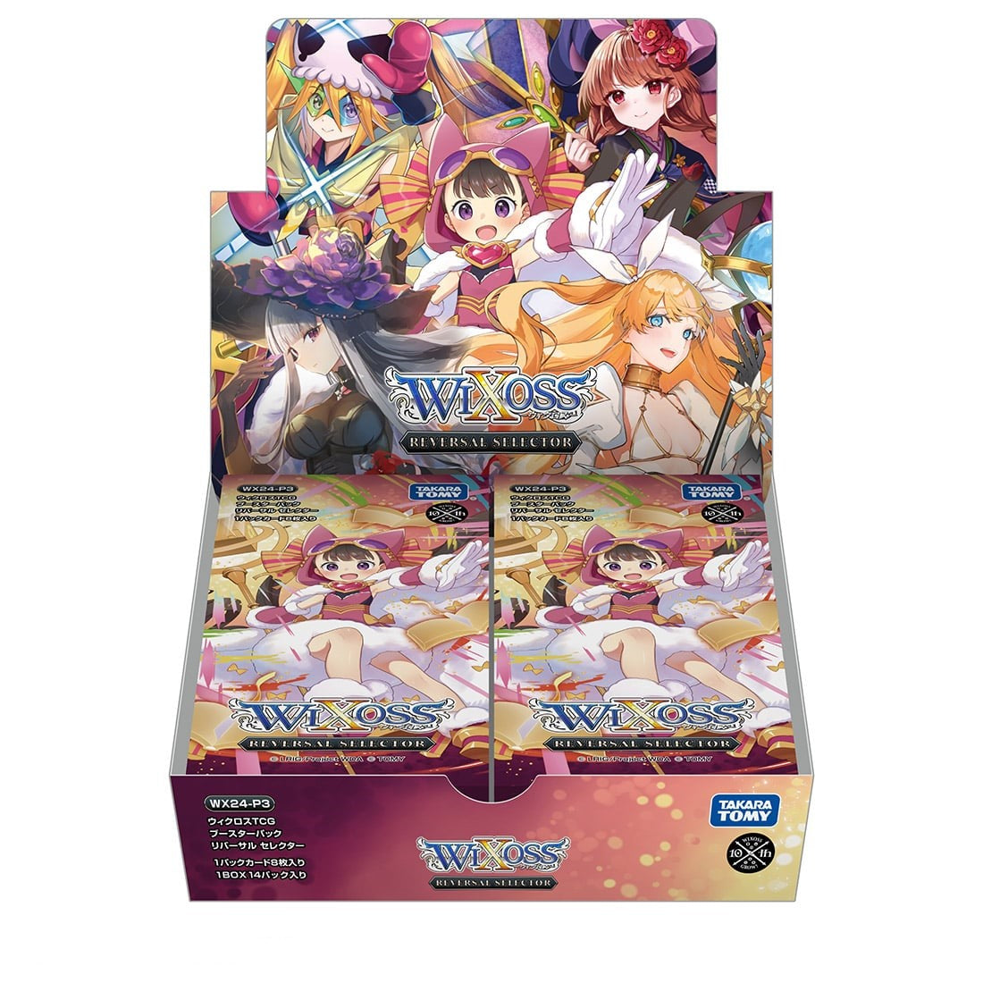 REVERSAL SELECTOR Booster Box Wixoss TCG WX24-P3