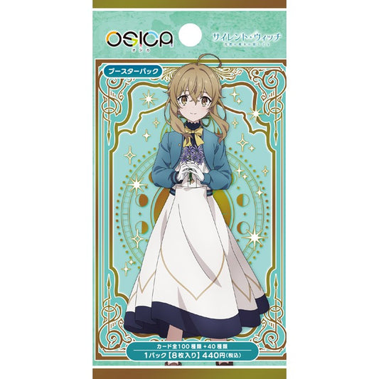 Secrets of the Silent Witch Booster Box OSICA