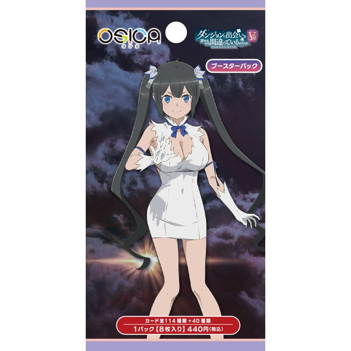 OSICA – COLLECTORS JAPAN